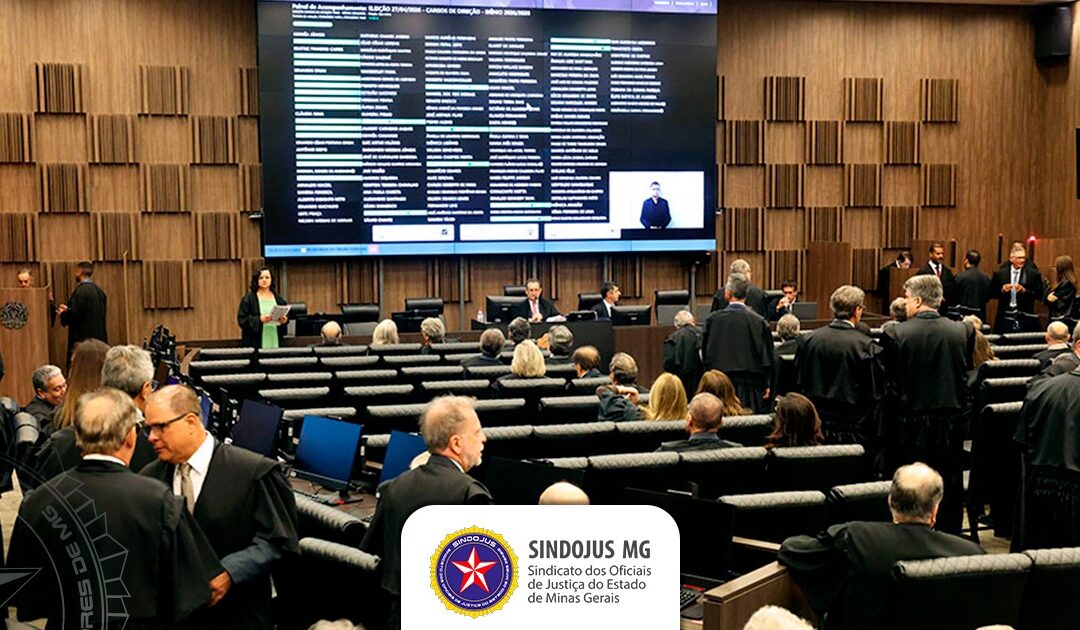 TJMG elege nova direção para o biênio 2026/2028