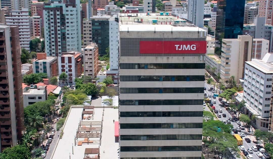 TJMG anuncia 25 novas nomeações de Oficiais de Justiça ainda em junho