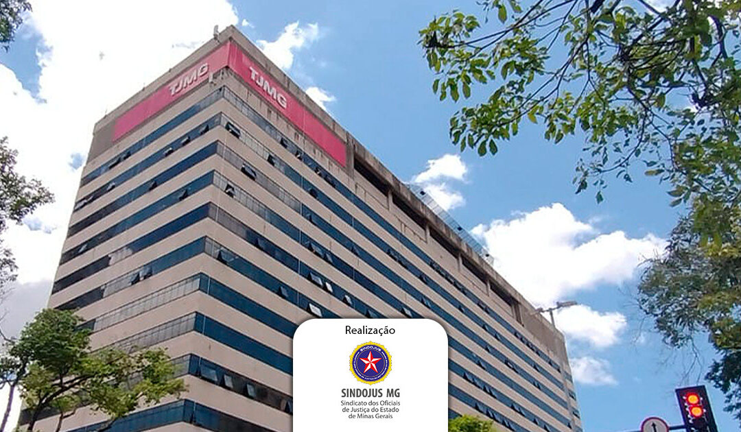 TJMG é o único órgão a descumprir a Lei da Data-Base 2025, e revolta aumenta entre os servidores